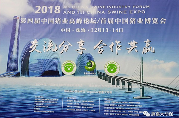 南国多壮丽，嘉人共此时！
